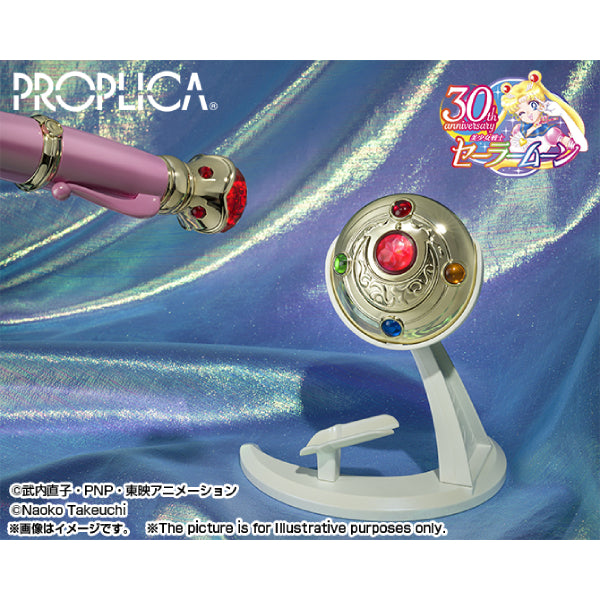 PROPLICA Transformation Brooch AND Disguise Pen Set -BCE- 美少女戰士 變身胸針 變裝筆 特別色 Brilliant Color Edition