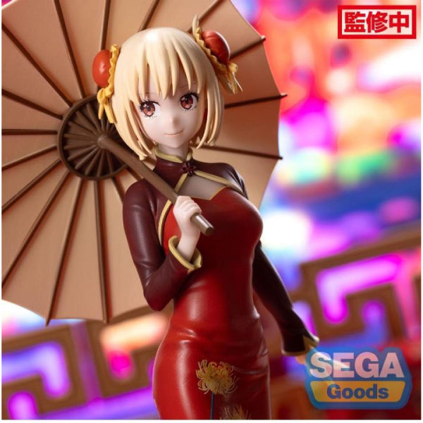 [LUMINASTA] Lycoris Recoil Chisato Nishikigi - China Style 莉可麗絲 錦木千束 旗袍