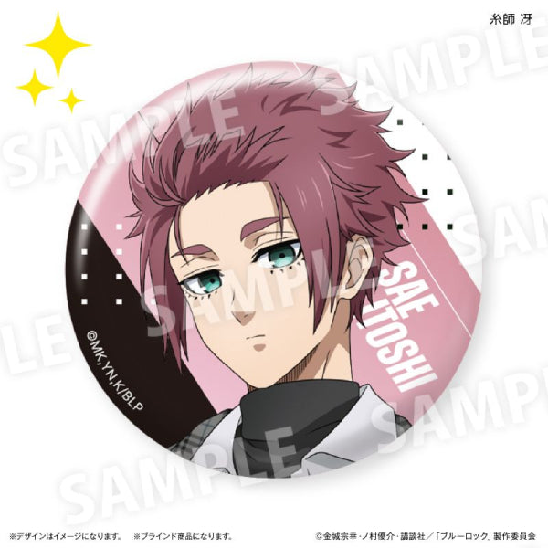 Blue Lock Trading Badges (set of 10) 藍色監獄 襟章