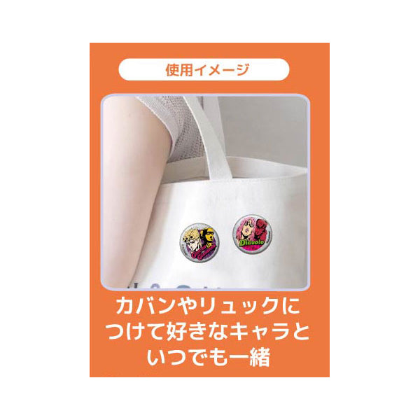Glitter CAN Badge JoJo's Bizarre Adventure Vol.2 - Golden Wind (set of 8) 奇妙冒險 黃金之風