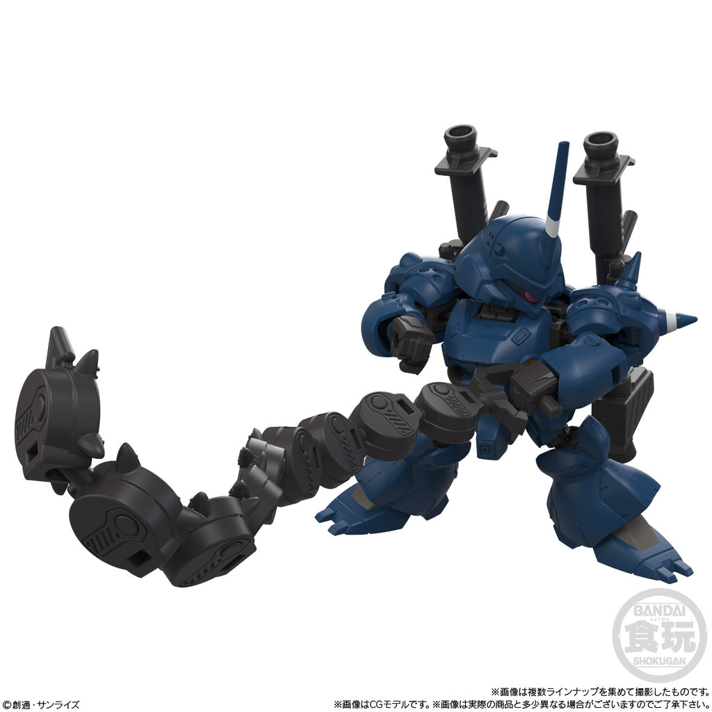 MOBILITY JOINT GUNDAM VOL.12 W/O GUM (set of 8) 機動戰士 高達