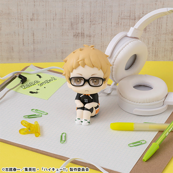 Lookup Haikyu!! Kei Tsukishima Uniform Ver. 排球少年 月島螢 制服