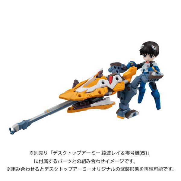 DESKTOP ARMY Evangelion New Theatrical Edition Ikari Shinji & Evangelion No. 1 新世紀 福音戰士 初號機 碇真嗣