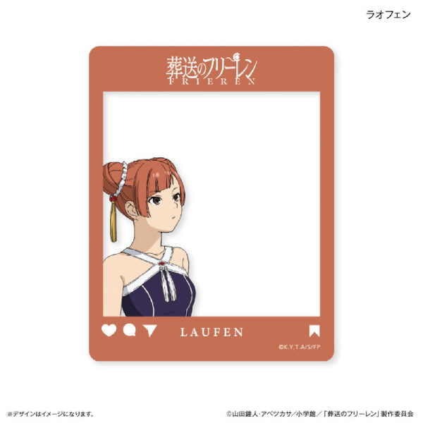 Frieren: Beyond Journey's End Trading Acrylic Cards (set of 10) 葬送的芙莉蓮