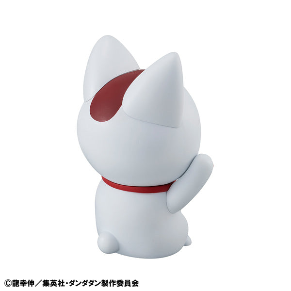 Occultic Sofubi collection DAN DA DAN Turbo Granny (Fortune Cat）膽大黨 高速婆婆