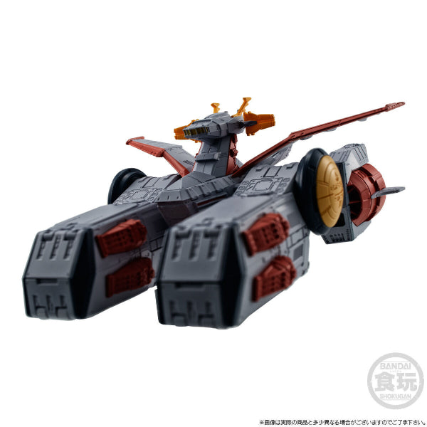 FW GUNDAM CONVERGE SB WHITE BASE (THEATRICAL POSTER COLOUR IMAGE Ver.) W/O GUM  機動戰士 高達 太空母艦 木馬號 白色基地 天馬級強襲揚陸艦