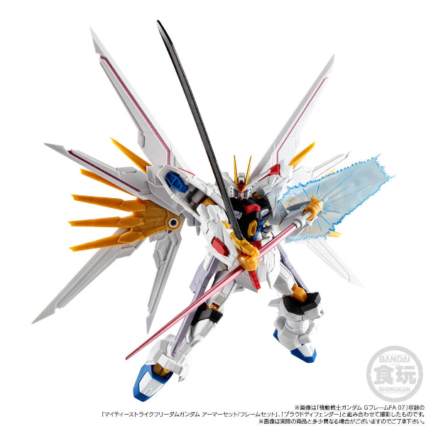 MOBILE SUIT GUNDAM G-FRAME FA MIGHTY STRIKE FREEDOM OPTION PART SET 機動戰士 突擊 自由 高達 極