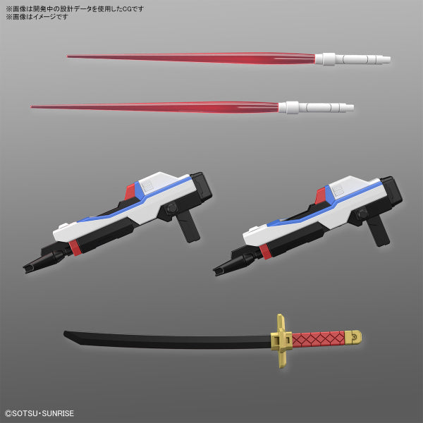 SD GUNDAM CROSS SILHOUETTE MIGHTY STRIKE FREEDOM GUNDAM 機動戰士 高達 突擊自由高達極 非凡突擊自由高達 SDCS