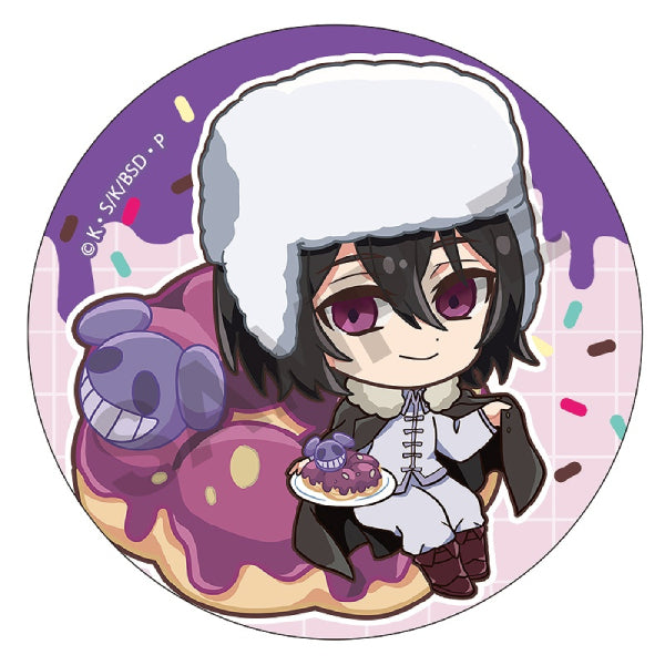 Bungo Stray Dogs Trading Can Badge Chara Peko Doughnut (Set of 8) 文豪野犬 襟章