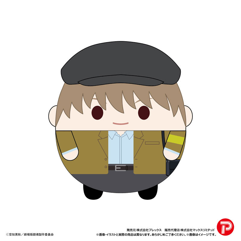 New Gintama the Movie Yoshiwara in Flames - Fuwakororin (set of 8) 銀魂 吉原 炎上篇