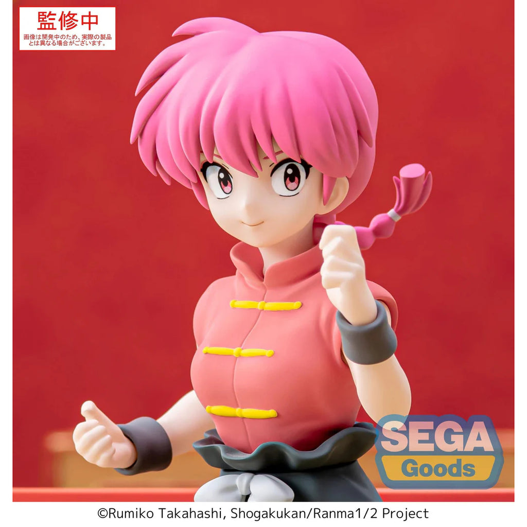[LUMINASTA] TV Anime Ranma 1/2 (Shampoo / Ranma Girl ver.) 亂馬 珊璞 亂馬 (女)