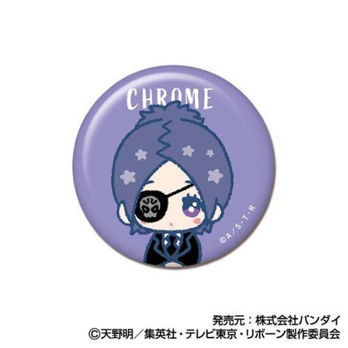 CAN Badge Katekyo Hitman Reborn! Pikkorizu (set of 9) 家庭教師 襟章 徽章