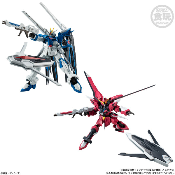 MOBILE SUIT GUNDAM G-FRAME FA 06 W/O GUM (set of 8) 機動戰士 高達