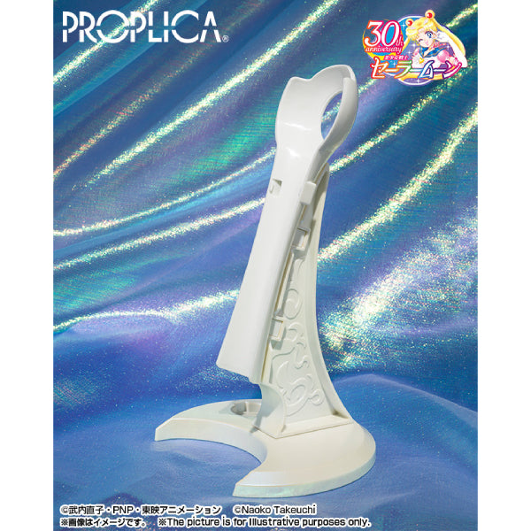 PROPLICA MOON STICK -Brilliant Color Edition- 美少女戰士 新月棒
