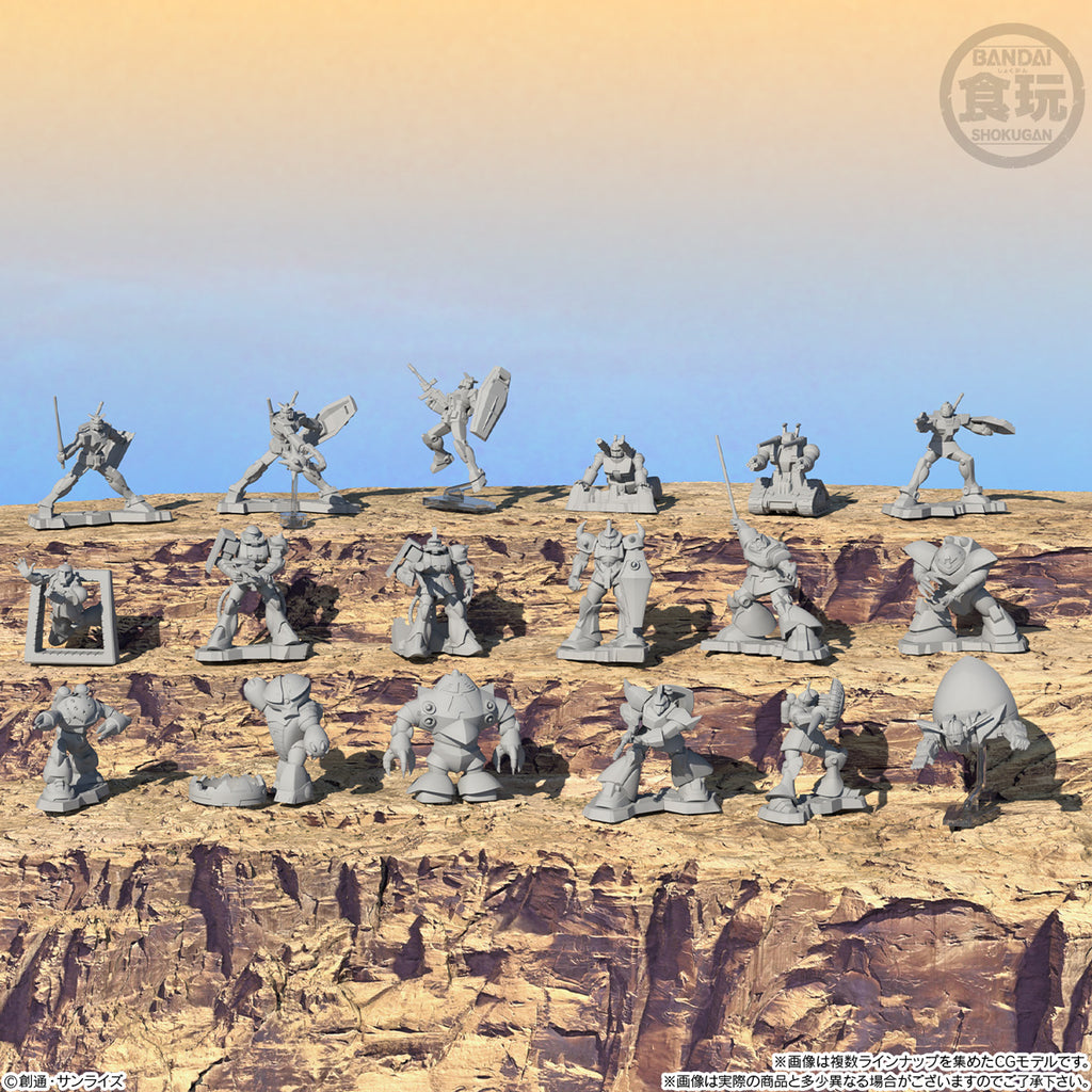 Choco Sap Mobile Suit Gundam vol. 5 (box of 10) 機動戰士 高達 食玩