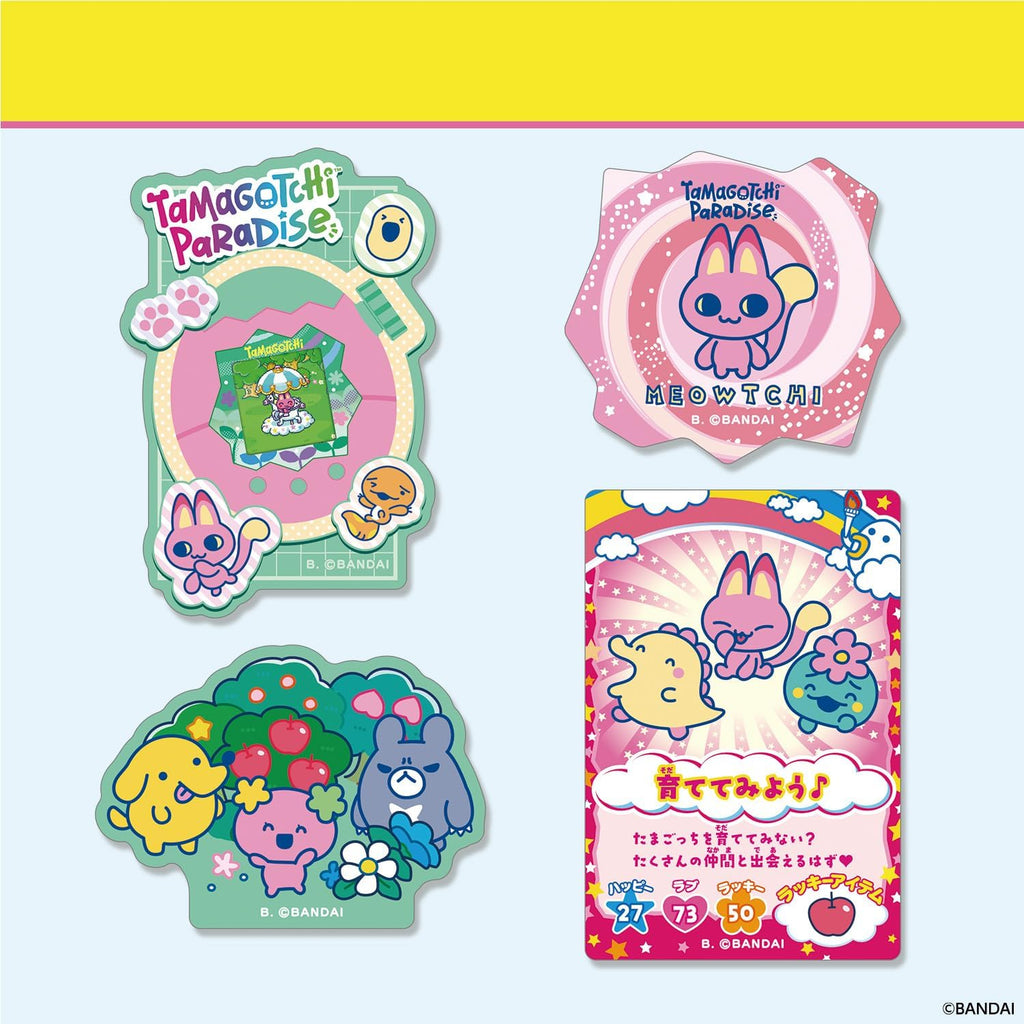 TAMAGOTCHI DieCut Sticker SET vol.3 他媽哥池 塔麻可吉 貼紙
