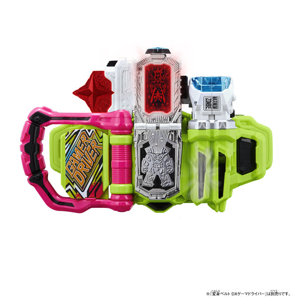 DX HYPER GENM FUMETSU GASHAT ＆MAXIMUM ZOMBIE GASHAT 幪面超人