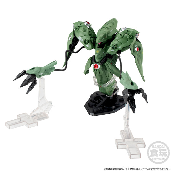 FW GUNDAM CONVERGE CORE GP-03 DENDROBIUM & NEUE ZIEL 0083 FINAL BATTLE SET 機動戰士 高達