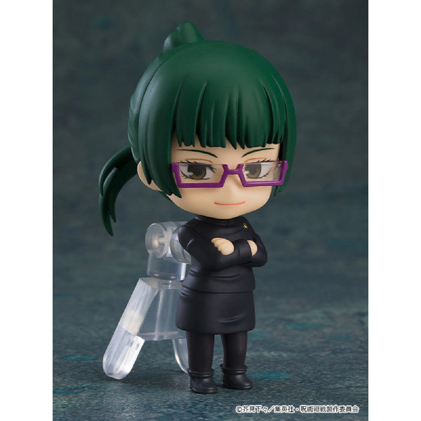 Nendoroid Surprise Jujutsu Kaisen (box of 8) 咒術迴戰