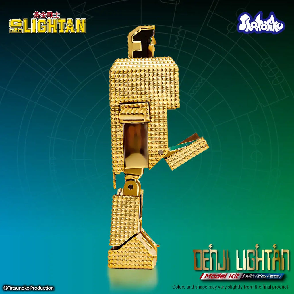 DenJi Lightan Model Kit with Alloy Part  黃金戰士 電磁戰士