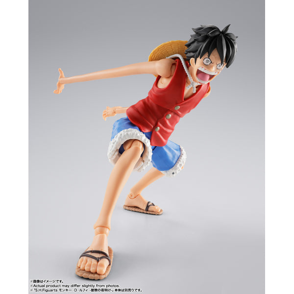 S.H.Figuarts MONKEY.D.LUFFY -ROMANCE DAWN- Gum-Gum OPTION PARTS SET 海賊王 路飛 SHF
