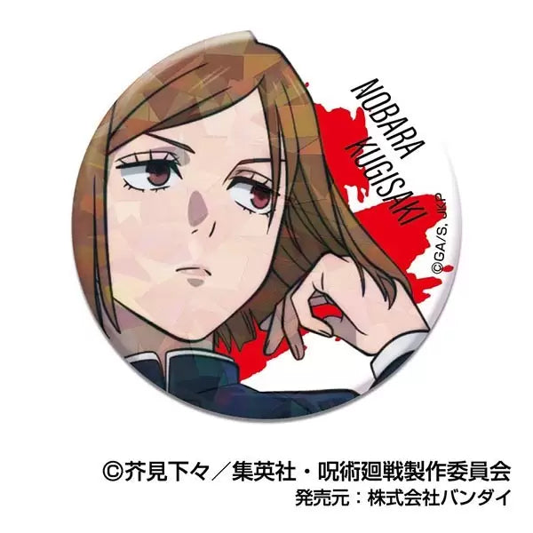 Jujutsu Kaisen Shibuya arc Kiratto CAN Badge (Set of 11) 咒術迴戰 襟章 虎杖 伏黑惠 七海建人