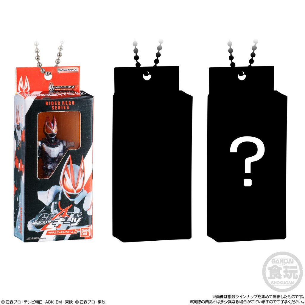 KAMEN RIDER SOFVI PACKAGE CHARM 2 & CHOCO BISCUIT (pack of 10)幪面超人