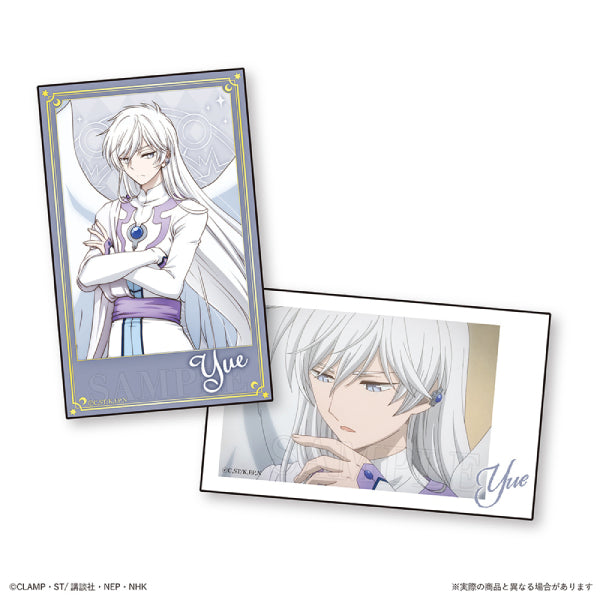 Cardcaptor Sakura Trading Smaroid (box of 24 packs) (2024 Aug resale ver.) 百變小櫻 收藏卡 相卡