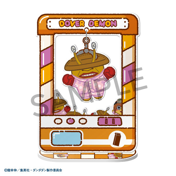 Chara Catcher DAN DA DAN (set of 8) 膽大黨 立牌