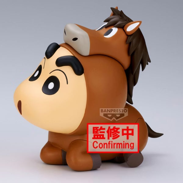 CRAYON SHINCHAN COSPLAY SHINCHAN FIGURE (SNAKE / HORSE) 蠟筆小新 蛇 馬