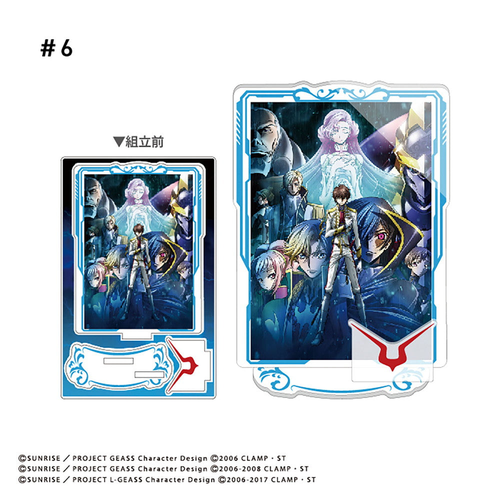 Code Geass Poster Art Acrylic Stand (box of 10) 叛逆 的 魯魯修 立牌