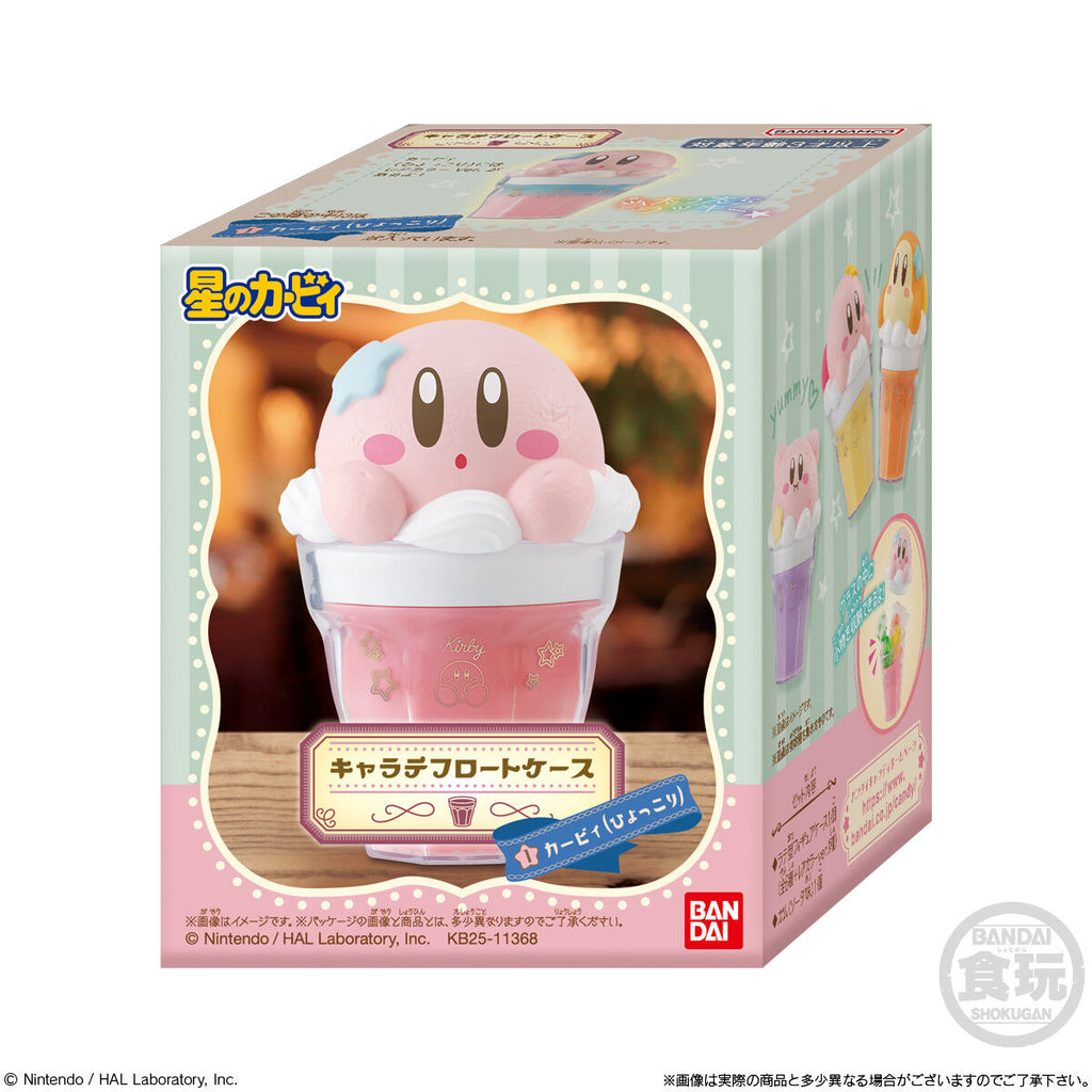 KIRBY LATTE FLOAT CASE W/O GUM (Set of 6) 星之卡比