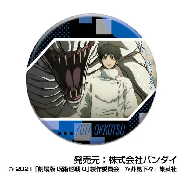Jujutsu Kaisen the Movie 0 CAN Badge Okkotsu Yuta (set of 10) 咒術迴戰 襟章 乙骨 憂太