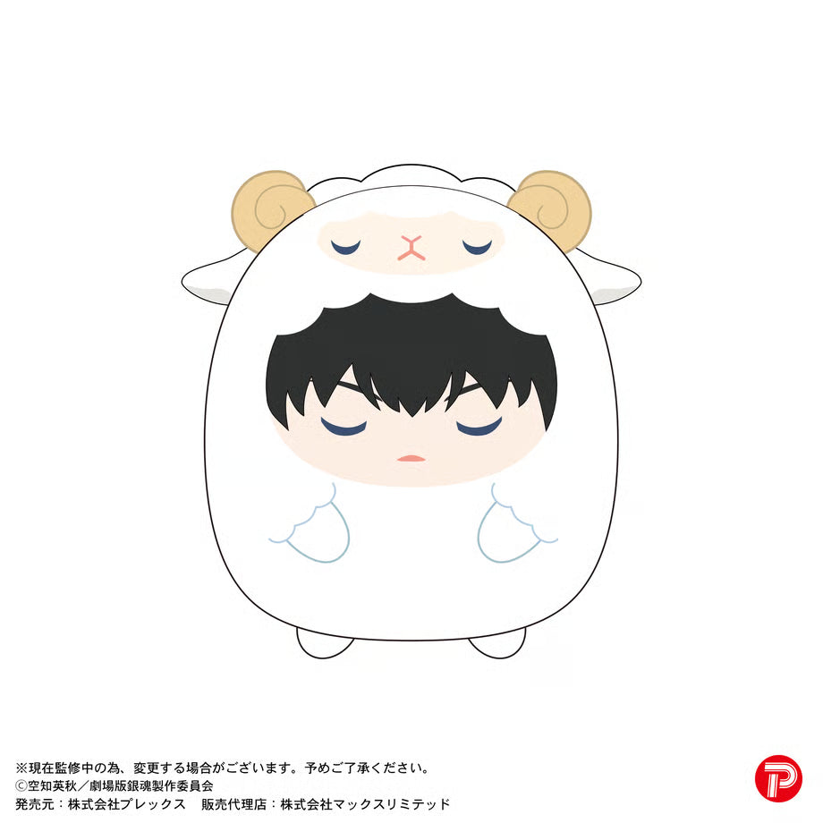 Gintama The Movie - Yoshiwara in Flames Tenorinzu Collection Plush (set of 8) 銀魂 吉原 炎上篇