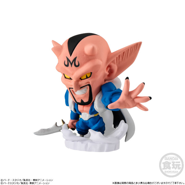 DB CHYOSENSHI FIGURE 8 W/O GUM (Box of 12) 龍珠 超戰士