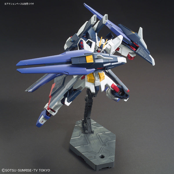 HGBF 1/144 AMAZING STRIKE FREEDOM GUNDAM 機動戰士 超卓突擊自由高達