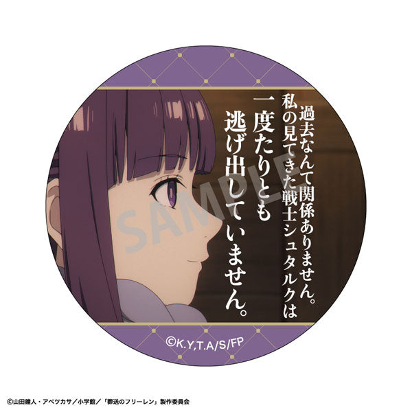 Frieren: Beyond Journey's End Trading Famous Quote Can Badge (Set of 10) 葬送的芙莉蓮 襟章