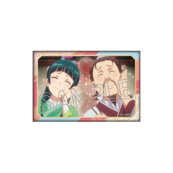 The Apothecary Diaries Square Can Badge (Set of 8) 藥師少女的獨語 藥屋少女的呢喃 貓貓 壬氏 襟章