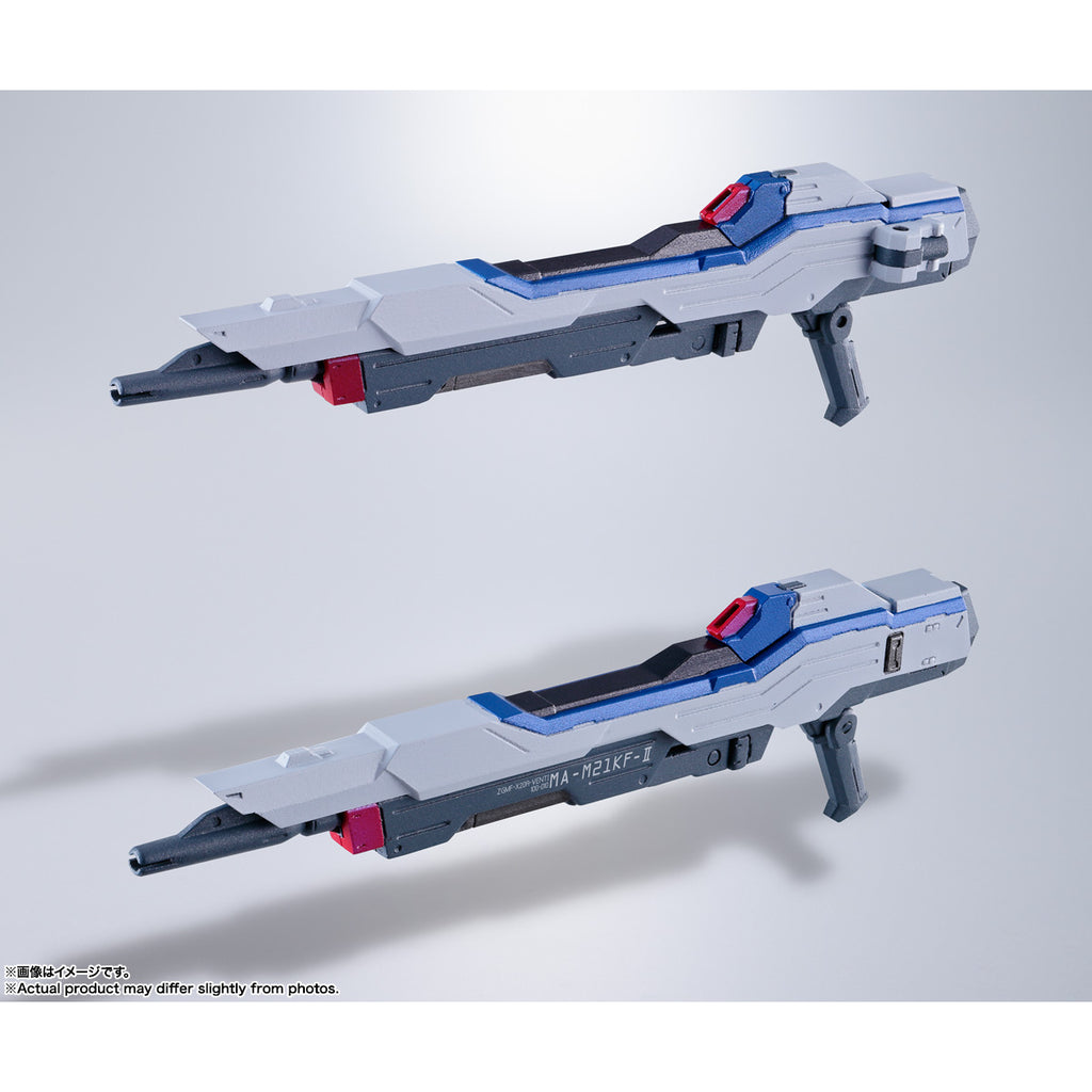 METAL BUILD STRIKE FREEDOM GUNDAM (Revival Ver.)