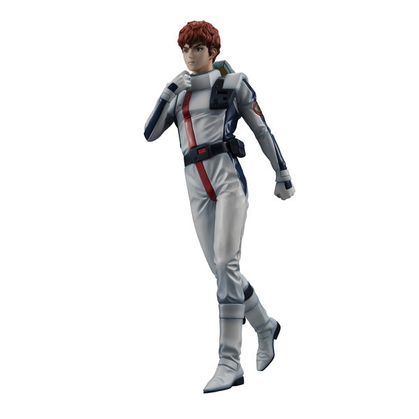 GGG series Mobile Suit Gundam Char's Counterattack Amuro Ray (Limited Repeat Ver.) 機動戰士 高達 阿姆羅 阿寶