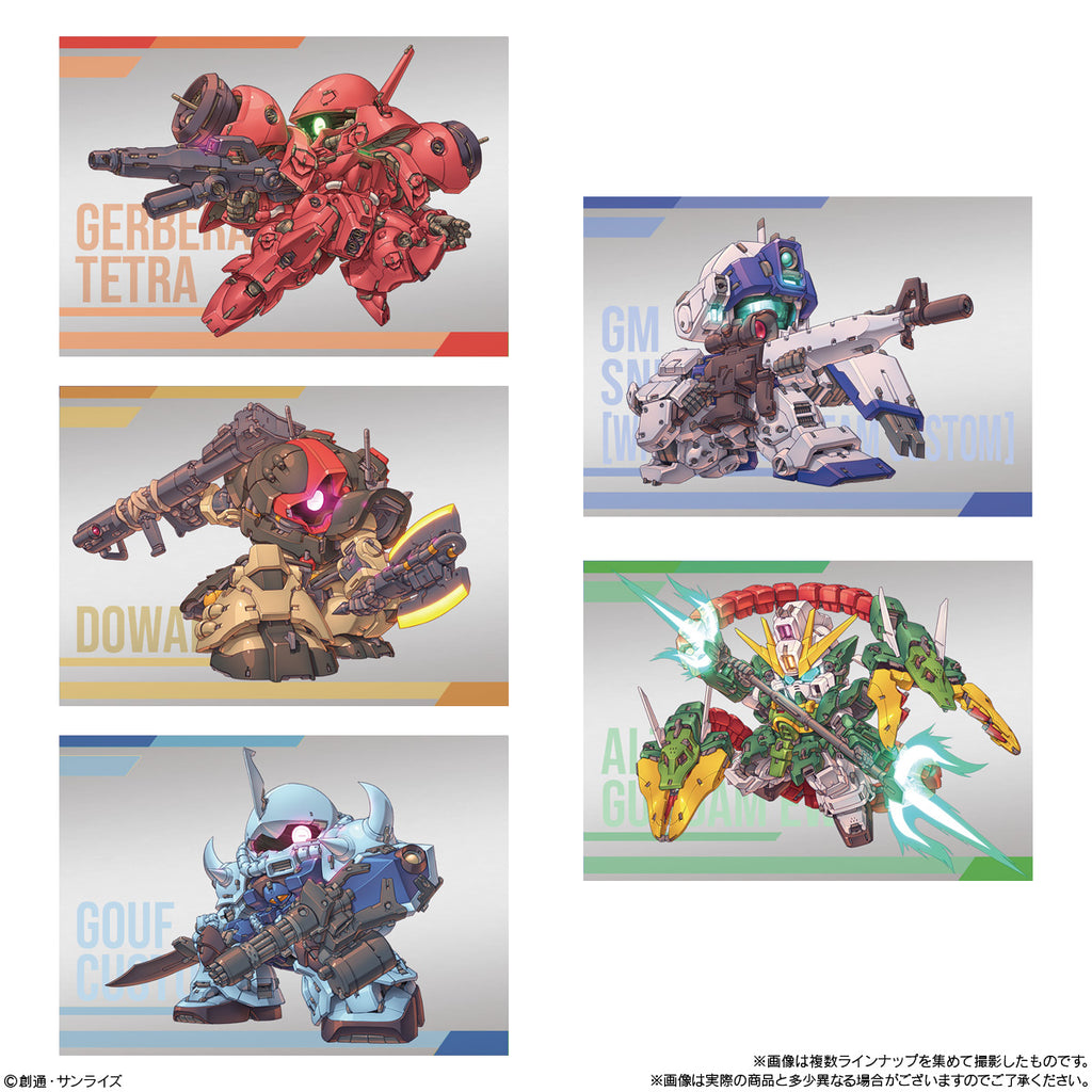 Gundam Superior Define Series 01 (set of 5) 機動戰士 高達