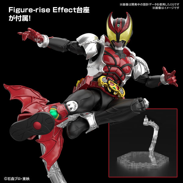 Figure-rise Standard MASKED RIDER KIVA KIVA FORM 幪面超人 月騎 FRS