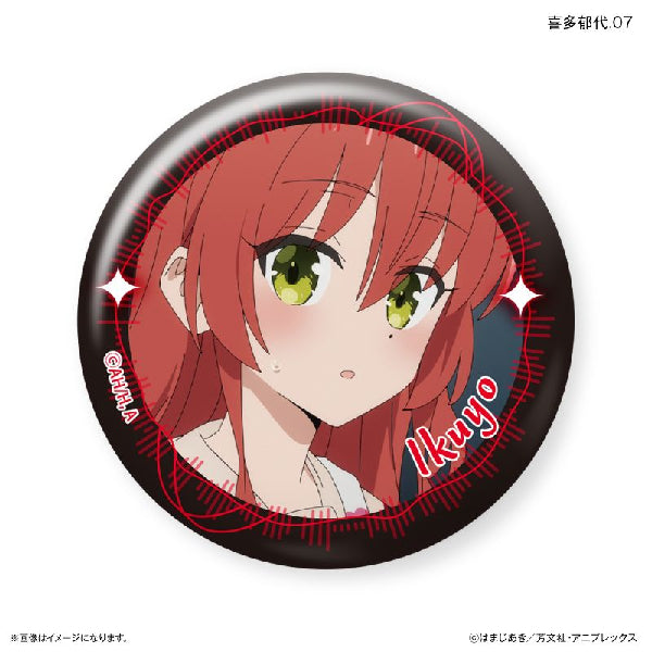 Bocchi the Rock! Dakecan Only Kita Ikuyo Trading Can Badge (set of 7) 孤獨搖滾 喜多郁代