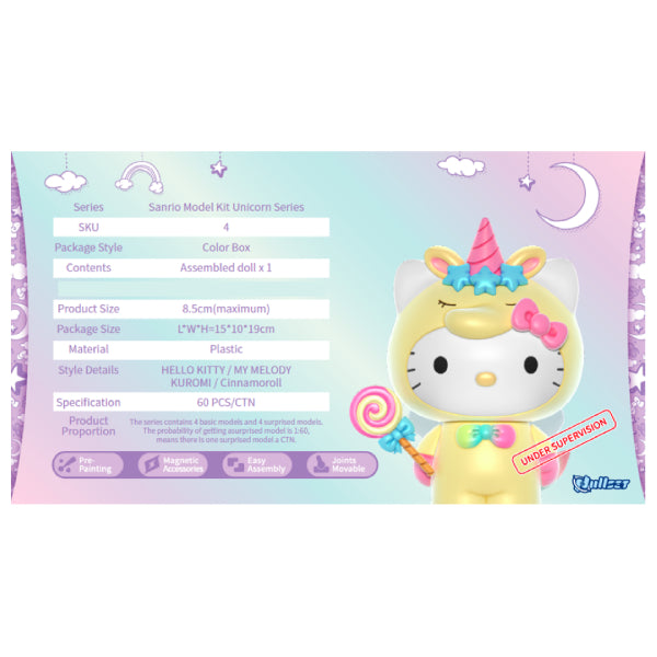 Sanrio Model Kit Unicorn Series (Hello Kitty / Cinnamoroll / My Melody / Kuromi) 獨角獸