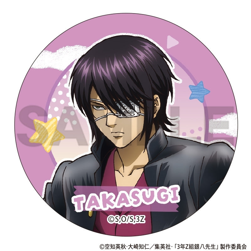 3rd Year Z Class Ginpachi Sensei Trading Can Badge School Festival Preparation (set of 7) 銀魂 襟章 徽章