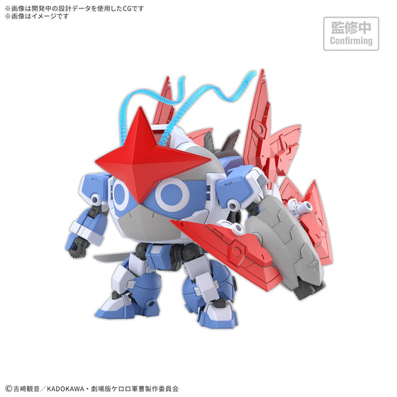 HG New DORORO ROBO 軍曹 兵長