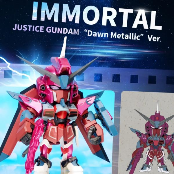 QMSV MINI GUNDAM SEED RISING FREEDOM (box of 8) 機動戰士 飛昇自由高達 盲盒