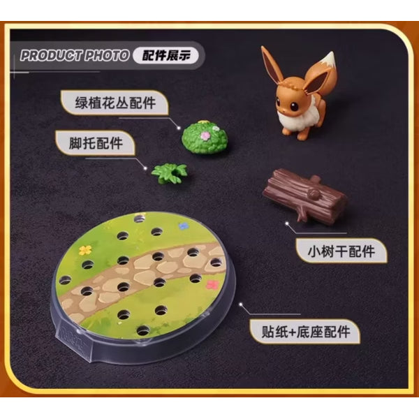 Pokemon Classic Edition - S 寵物小精靈 寶可夢 (6 Style)