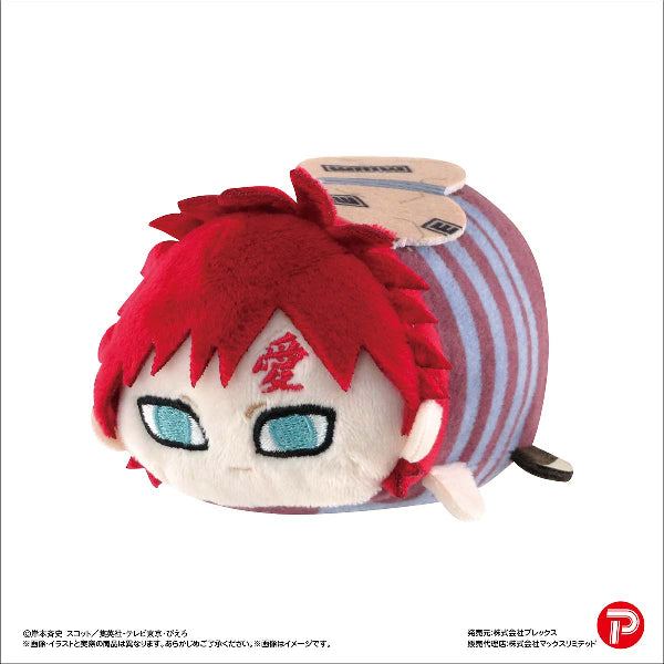 Naruto Shippuden Potekoro Mascot (set of 6) 火影忍者 趴趴 吊飾