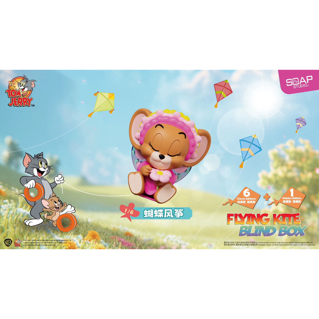 Tom and Jerry Flying Kite Blind Box (Box of 6) 貓和老鼠